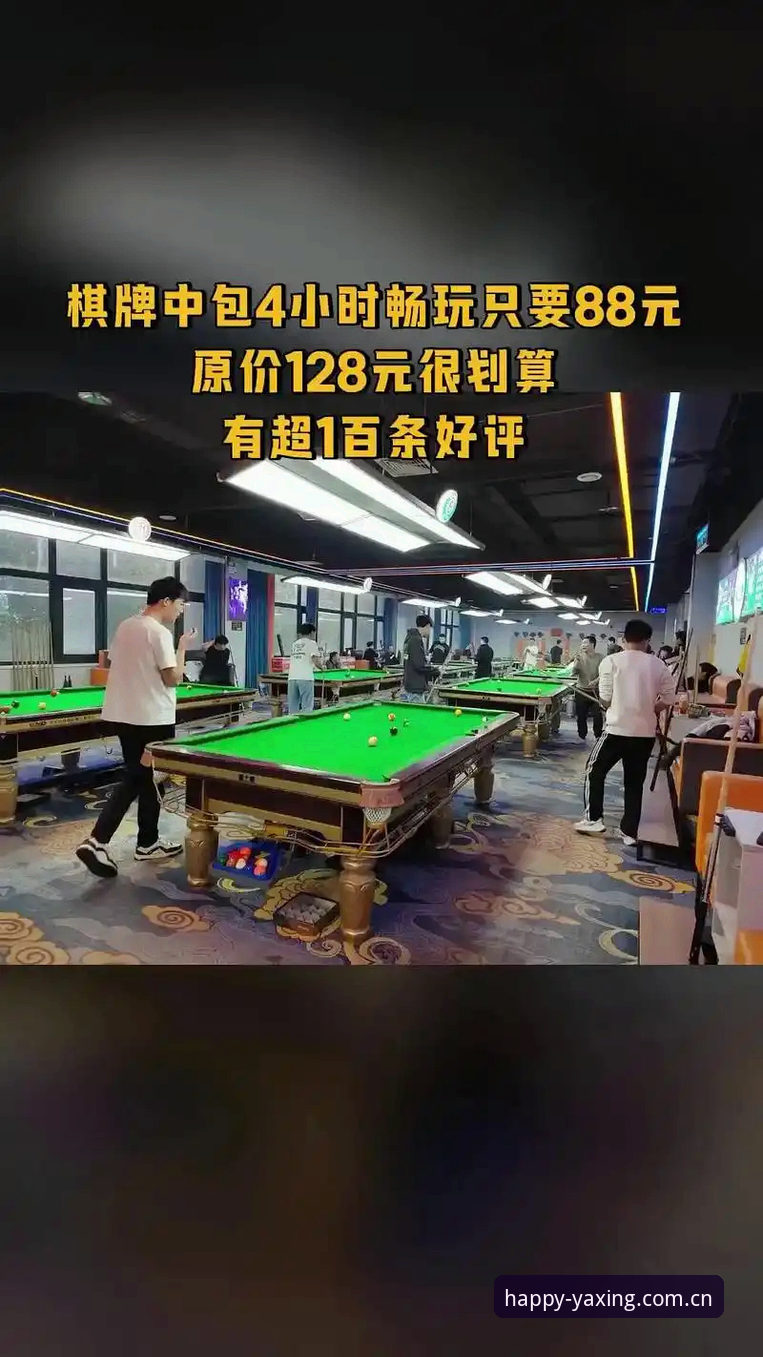 亚星娱乐版本更新深度分析：2026版升级是否解决了旧版遗留问题？
