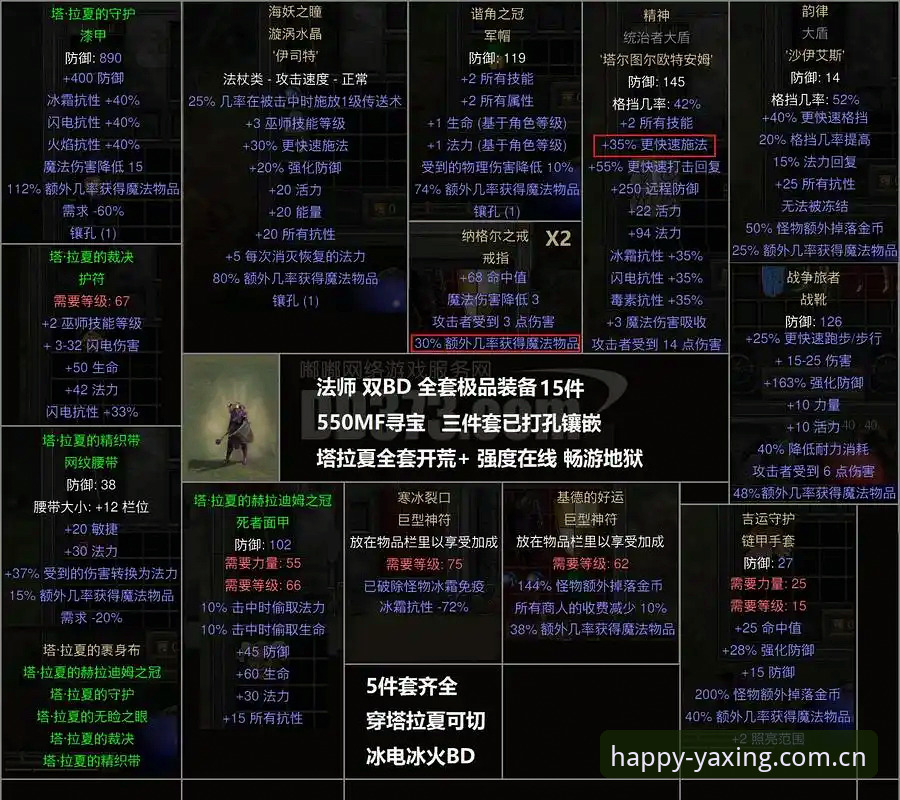 亚星娱乐平台安全性深度分析：2026版升级后的真实体验与操作指南